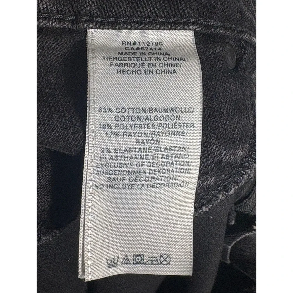 True Religion Mens Super Skinny Moto Jeans Faded Black Ribbed Knee